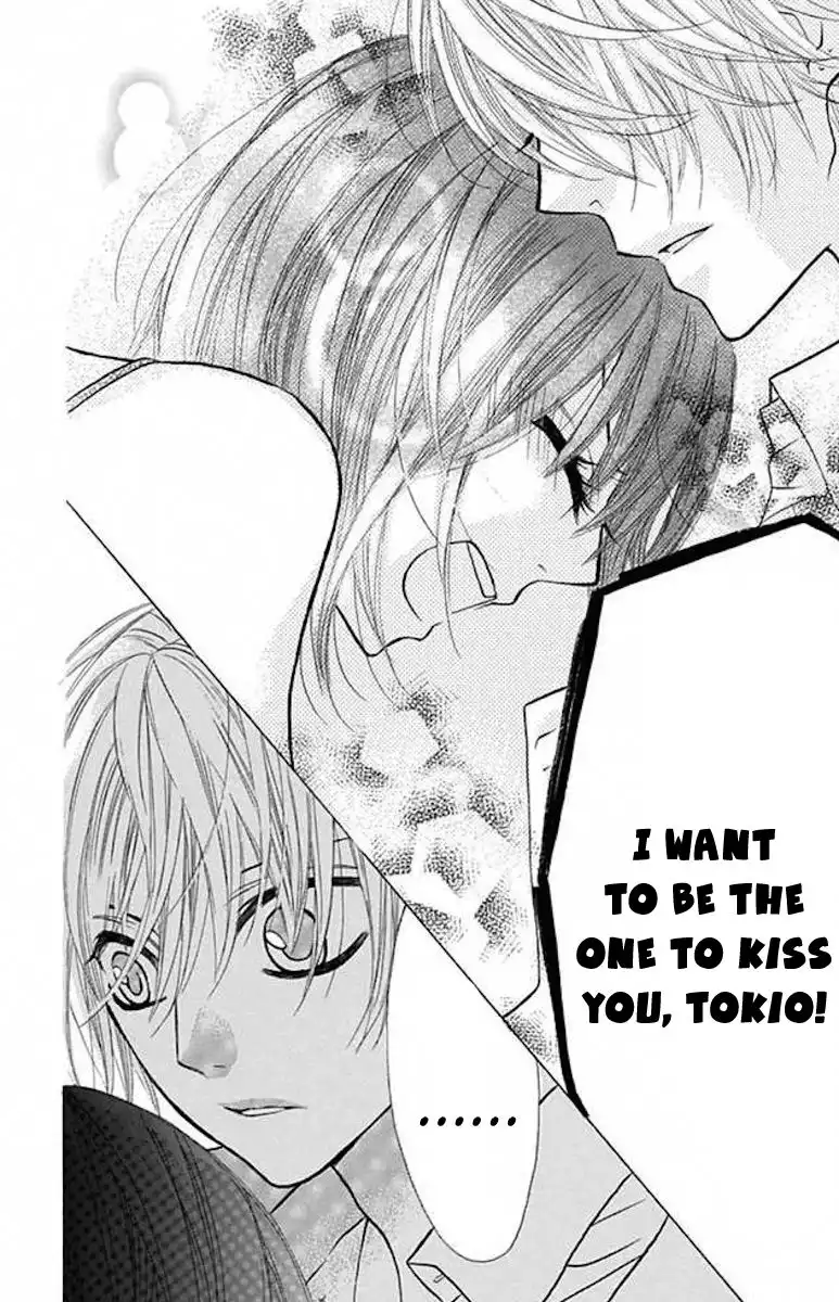 Obaka-chan, Koigatariki Chapter 36 16